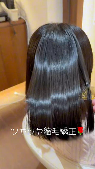 ミディアム Beauty studio RaiRa所属・RaiRa/ 今澄紀仁のヘアスタイル