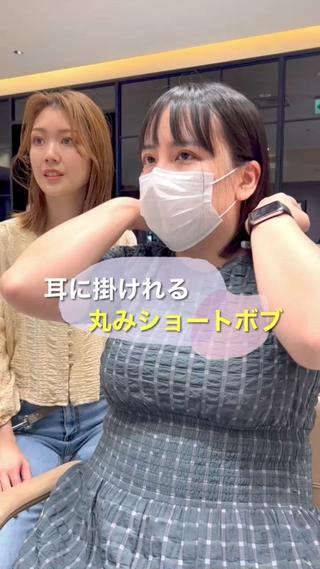 ショート カラー 💍新宿ショート 💍岩田莉奈のヘアスタイル