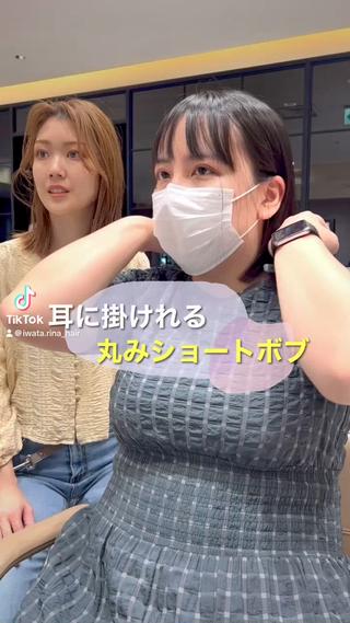 ショート カラー 💍新宿ショート 💍岩田莉奈のヘアスタイル