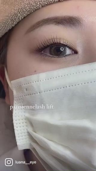 parisiennelash lift 