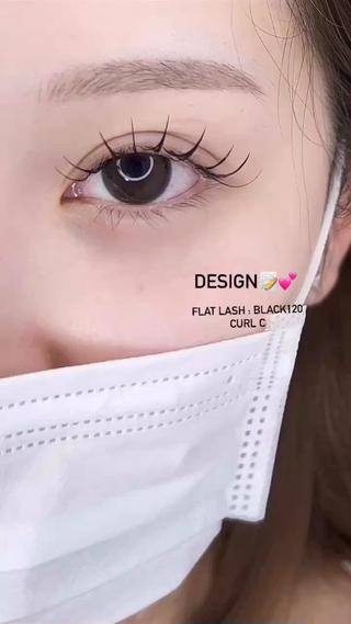 自まつ毛のケアも同時に行うと
エクステのモチも良くなり、長くエクステを
楽しめるのでケア必須です　
　　
　　 