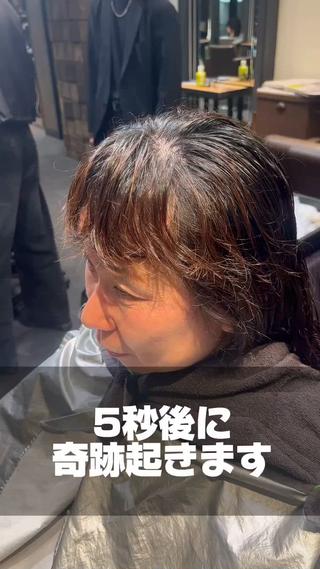 ロング 小玉　拓実/縮毛矯正 /髪質改善のヘアスタイル