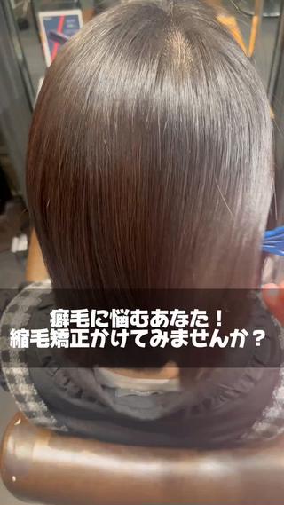 ミディアム 小玉　拓実/縮毛矯正 /髪質改善のヘアスタイル