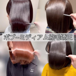 ショート カラー MiU所属・髪質改善|ストレート |ブリーチ|ゆたかのヘアスタイル