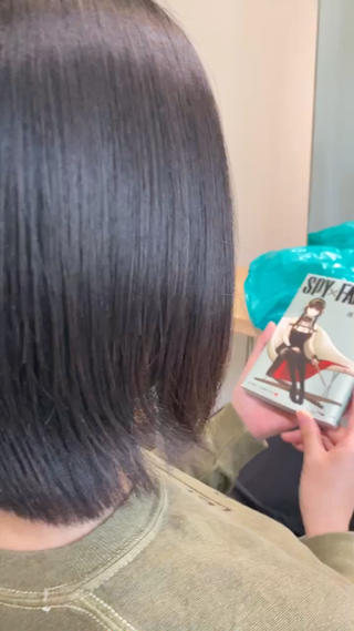 縮毛矯正のサラサラ感、やわらか感と、
お客様のスパイファミリー

オススメしてくださって、
この日Netflixで4話まで見てハマりました笑 