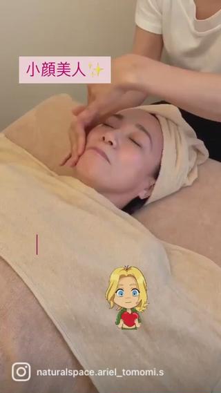 当サロンの小顔矯正は
・オールハンドで痛くない
・骨と筋肉にアプローチ
・戻りにくく長持ち

一度の施術でも
効果を実感頂いてます^ ^

眠ってしまうほど気持ちがいい
小顔矯正を体験してみてね(๑˃̵ᴗ˂̵) 