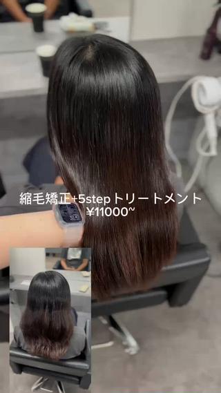 インスタ→ @neighbor_rian 立川で髪質改善ストレートおまかせください！ ブリーチ履歴のある方もぜひご相談くださいദ്ദി^._.^) 受付時間 10:00～19:00 neighbor 立川 東京都立川市曙町2-9-8 大黒屋ビルヂング9階  - ̗̀︎ ̖́-髪の状態によっては、施術をお断りする場合もある可能性がございます。ご了承下さい。 不安な場合は、事前にご相談いただけますようお願い申し上げください。  #立川ストレート #立川縮毛矯正 #縮毛矯正 #ストレートパーマ #髪質改善  