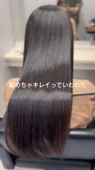 ロング JYO 髪質改善専門家のヘアスタイル