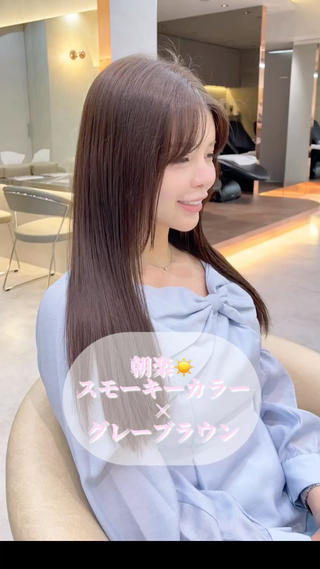 セミロング 宍戸 崇人のヘアスタイル
