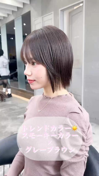 ショート 宍戸 崇人のヘアスタイル