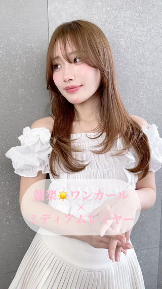 ミディアム 宍戸 崇人のヘアスタイル