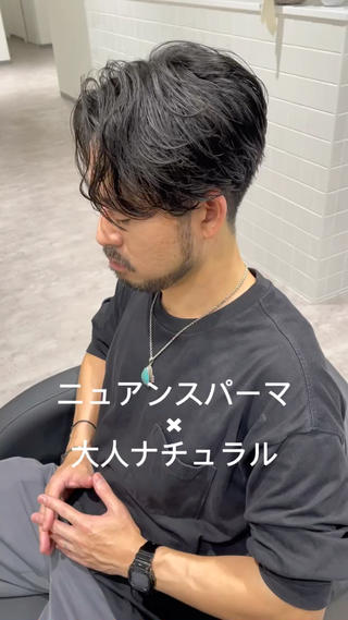 #メンズ #大変身 #カラー