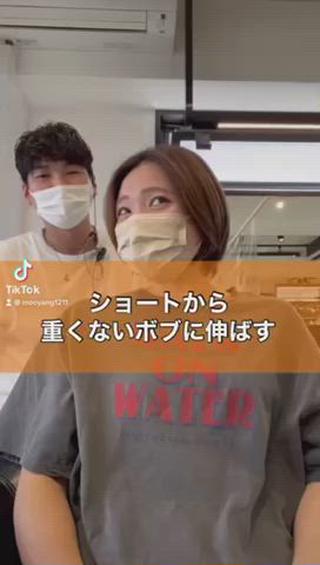 ショート 小顔カット✨ 透明感カラー/村上のヘアスタイル