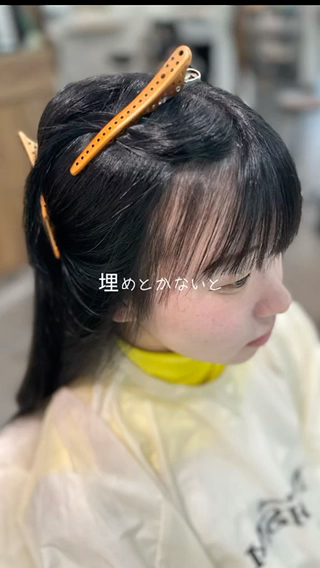 セミロング 小顔カット✨ 透明感カラーのヘアスタイル