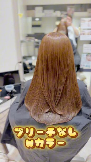 ロング カラー 👑松山ストレート/ メンズヘア/龍仁👑のヘアスタイル