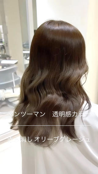 ロング 👑松山ストレート/ メンズヘア/龍仁👑のヘアスタイル