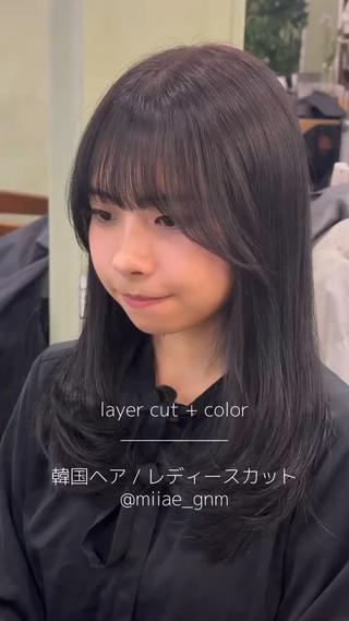 layer cut + color.

レディースカットモデル募集しておりますɞ°.
ご予約はDMにてお待ちしております

G.N.M TOKYO
東京都渋谷区神宮前5-46-3 NIKOPLACE3階


＃韓国へア＃韓国美容室＃表参道美容室#韓国スタイル#レイヤーカット#ミディアムレイヤー#ロングレイヤー#ミディア
ムヘア#ロングヘア 