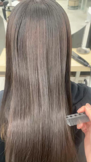 トリートメントの効果です 