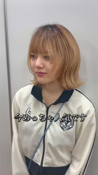 ミディアム 野田阪神/レイヤー/ ハイライト/yuuのヘアスタイル