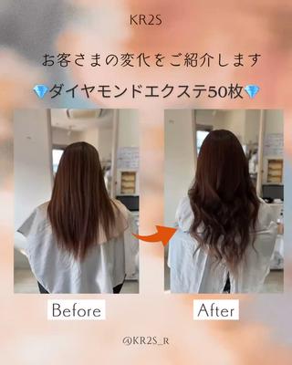 ロング KR2S北野田所属・艶カラー🫧/シール エクステRYOKAのヘアスタイル