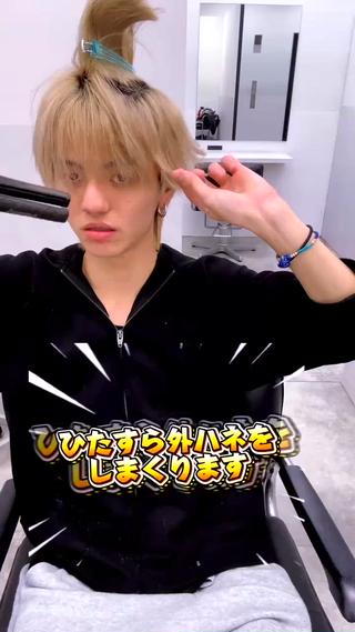 ショート 渋谷✨メンズ特価✨ 泉　龍之介のヘアスタイル