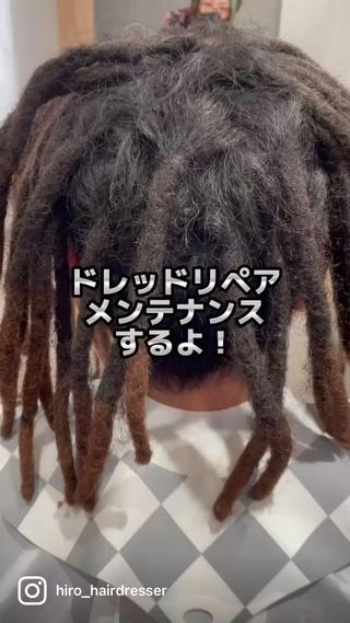 ドレッドリペアメンテナンス
３万円前後

各種ドレッド施術可能

大阪アメ村クオリティーの特殊ヘア、派手髪、個性的で奇抜なヘアスタイル。
兵庫県姫路でもやってます。
最近は、岡山県からのご来店も多いです。

※ミニモ記載のメニュー表は、30までに制限がかかっております。ご不明な点が多く申し訳ございません。
多種多様なヘアスタイル、メニュー取り扱ってますので、なんなりとご相談下さい。 