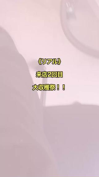 ＼たった1ヶ月でヒゲ剃り不要／

中島式脱毛ではこの様にヒゲ脱毛のお客様のほとんどが2回目にご来店頂けた時に自分の抜けたヒゲを確認いただけます

毎朝の面倒なヒゲ剃りから解放されませんか？ 