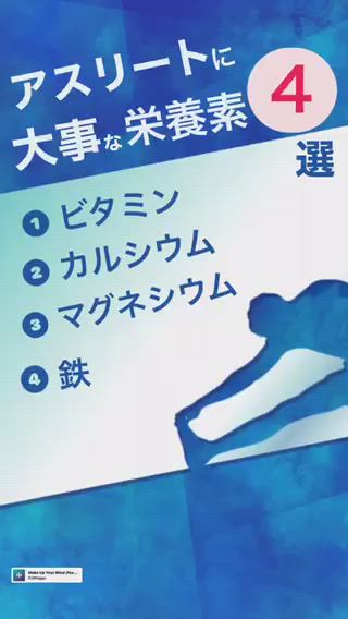 #からだエージェント
#名古屋整体
#名古屋栄
#姿勢矯正
#美容矯正 
