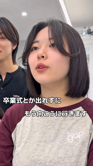 #ボブ#韓国ボブ#レイヤーボブ 