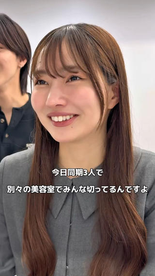 #ボブ#タッセルボブ#切りっぱなしボブ#髪質改善#縮毛矯正#ストレート#韓国ボブ 