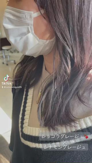 セミロング ボブウルフ／ボブ Satsuki【名駅のヘアスタイル