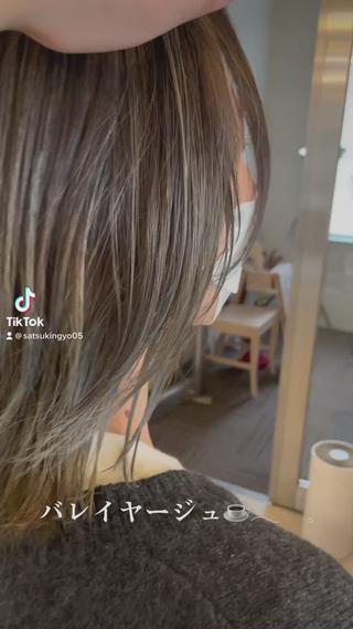 バレイヤージュの場合デザインによりお値段少々かわります！ 