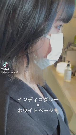 ショート カラー ボブウルフ／ボブ Satsuki【名駅のヘアスタイル