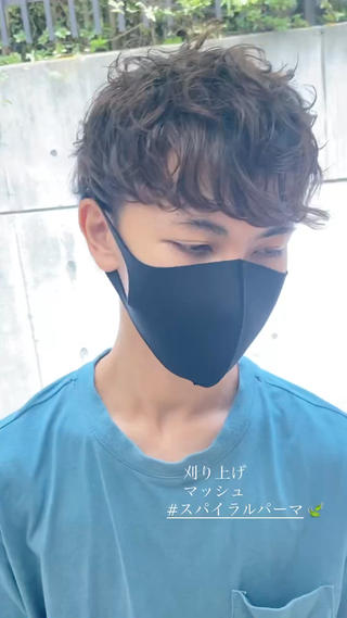 緩めスパイラルパーマスタイル 