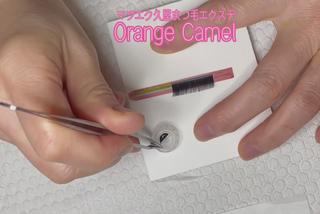 Pro  madeボリュームラッシュ3D 