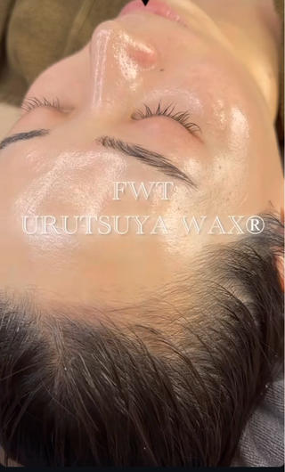 全顔フェイシャルワックス潤艶WAX
潤艶WAXで余分なものを取り除いたあと、ぷるぷるマスクでさらに透明感ある艶肌へ 