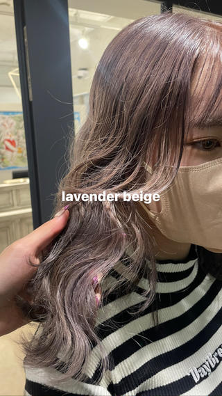 透き通るような透明感たっぷりのラベンダーベージュです
赤みも黄みも抑えれる魔法カラー
ブリーチ一回必須です 
