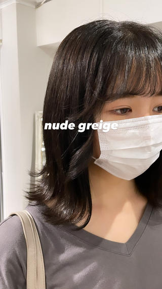 ヌードグレージュ
とっても大人っぽく肌に馴染む色です 