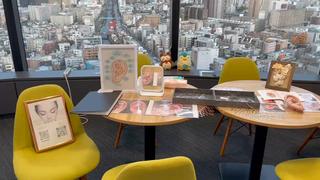 スカイツリー内で耳ツボジュエリーのイベントをさせて頂きました♡
皆様ありがとうございました。 