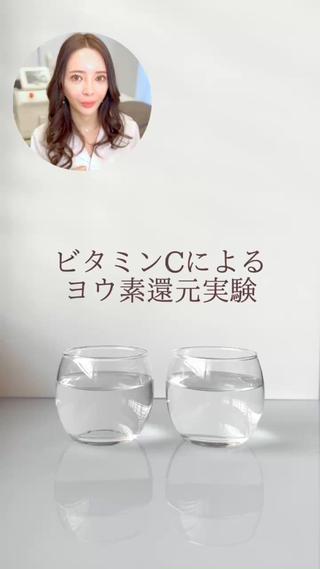 🅖🅤🅩🅔🅛 salonのエステ・リラクイメージ