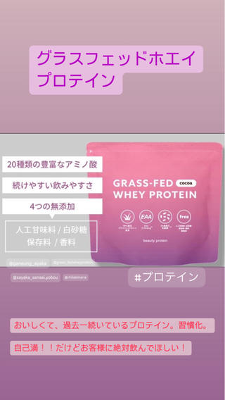 🅖🅤🅩🅔🅛 salonのエステ・リラクイメージ