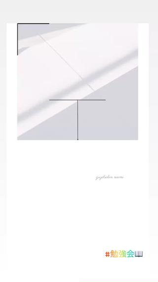 🅖🅤🅩🅔🅛 salonのエステ・リラクイメージ