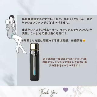 ð
ð
€ð
©ð
ð
salonã®ãšã¹ãã»ãªã©ã¯ã€ã¡ãŒãž