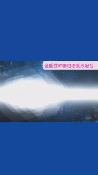 🅖🅤🅩🅔🅛 salonのエステ・リラクイメージ