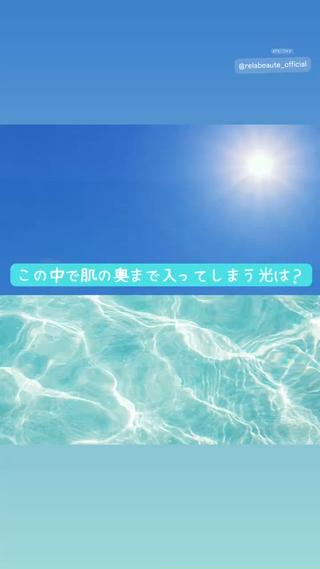 🅖🅤🅩🅔🅛 salonのエステ・リラクイメージ