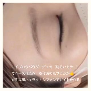 moppyの取り扱いを始めました！
ナチュラル眉には最適です 