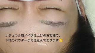 アイブロウ専門コスメmoppyを使ったナチュ眉仕上げ
 