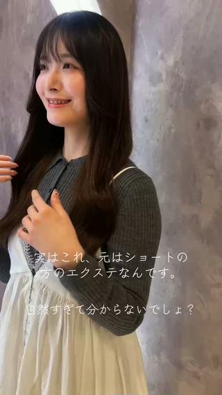 ロング エクステ/ブリーチ/ 美髪師/tomokiのヘアスタイル