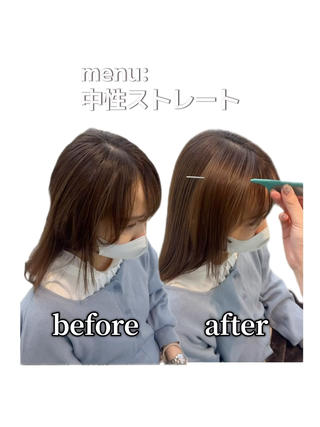 link by urban.所属・名駅/透明感カラー/ 艶髪/hinanoのヘアスタイル