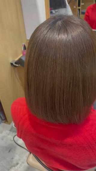 最上級のトリートメント 